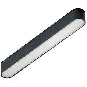 Lampa Sufitowa Czarna Do Szynoprzewodu Magnetycznego GAMMA SANGRIA MILKY TRACK MAGNETIC AZ5269 AZZARDO