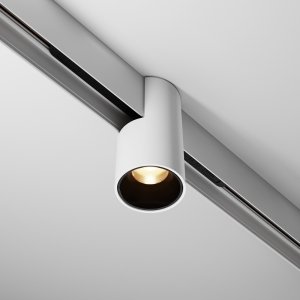 Ścieżka świetlna lampa szynowa LED nowoczesna tuba aluminium biała Alfa MAYTONI TR122-2-7W3K-W