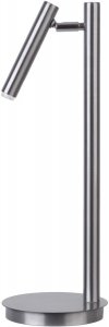 Srebrna Minimalistyczna Lampka Stołowa SIGMA SOPEL 50194