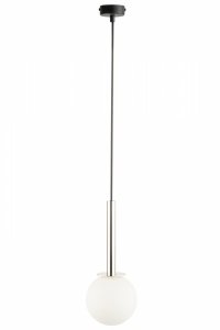 Nowoczesna szklana biała kula srebrna lampa wisząca Daisy I Sigma 40763