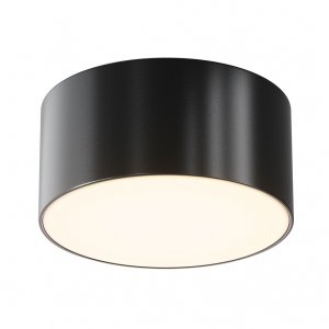 Nowoczesna Lampa Natynkowa Zewnętrzna Zon Maytoni O430CL-L15B3K