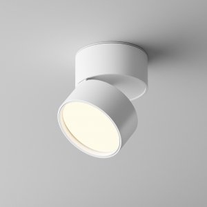  Lampa sufitowa natynkowa tuba regulowana spot sufitowy LED aluminium biała ONDA MAYTONI C024CL-12W3K-W-1