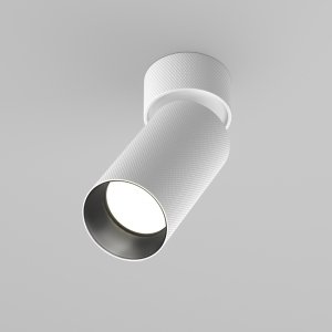 Lampa sufitowa plafon tuba regulowana aluminium biała Artisan MAYTONI C082CL-01-GU10-W