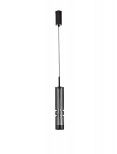 Nowoczesna szklana lampa wisząca MONTERO LE44591 Luces Exlusivas