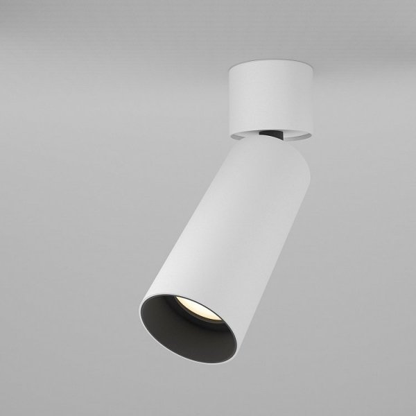 Lampa Sufitowa Aluminiowa FOCUS LED C055CL-L12W3K-W-W MAYTONI