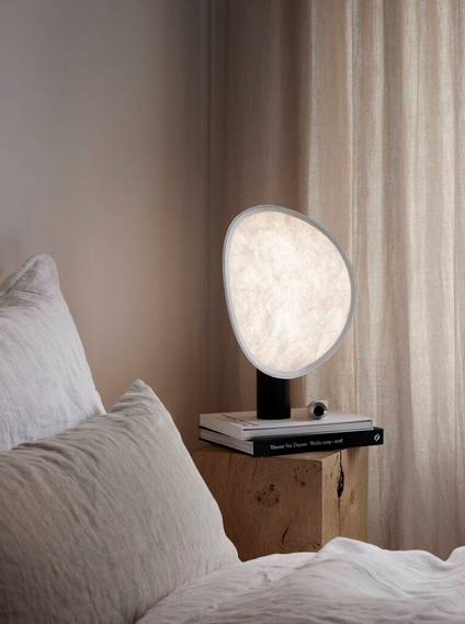 Lampa stołowa owalna materiałowa czarna 43cm minimalistyczna klasyczna uniwersalna dekoracyjna TENSE 21811 New Works