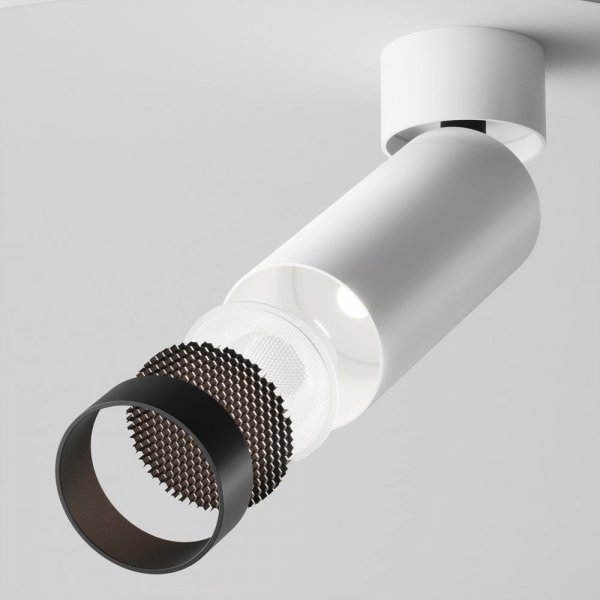 Lampa Sufitowa Tuba Biała Aluminiowa FOCUS LED C055CL-L12W4K-W-W MAYTONI