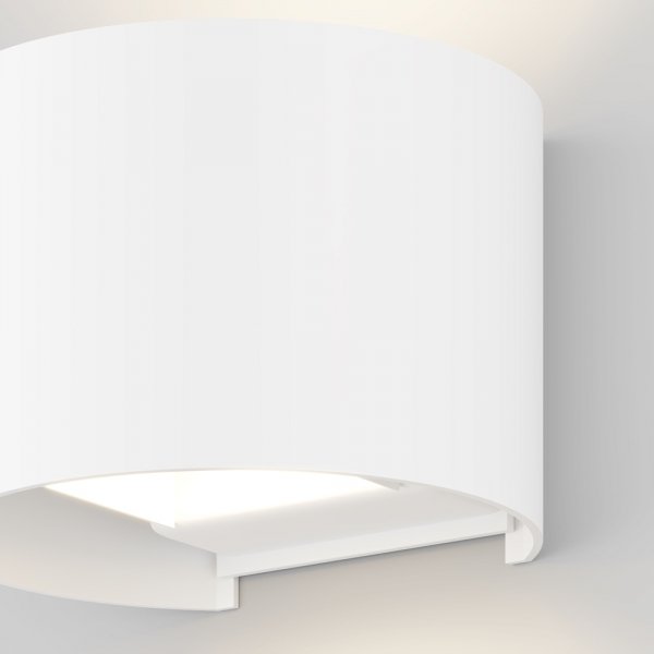 Nowoczesny kinkiet elewacyjny zewnętrzny LED minimalistyczny metalowy biały podświetlający ścianę Fulton MAYTONI O573WL-L6W