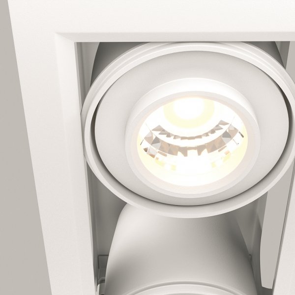 Biała Oprawa Wpuszczana Downlight Metal Modern Maytoni DL093-02-10W3K-W