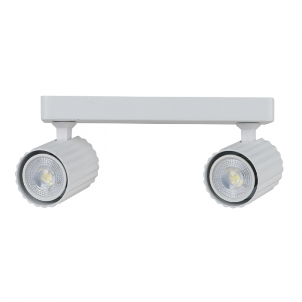 Spot Biały Reflektor Tokio 2 LP-787/2WS WH Light Prestige 