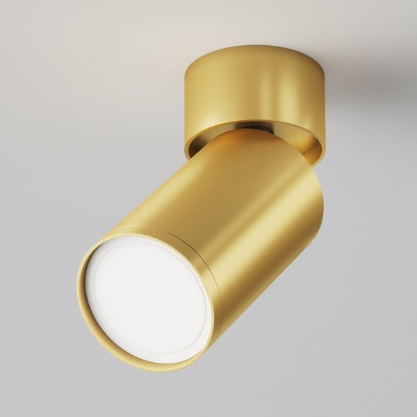 Sufitowy Reflektor Złoty Natynkowy FOCUS S C050CL-U-1MG MAYTONI