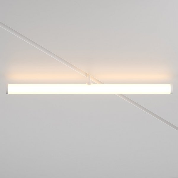 Lampa Do Szynoprzewodów Magnetycznych MAGNETIC TRACK SYSTEM EXILITY LARC TR086-2-25W3K-W MAYTONI