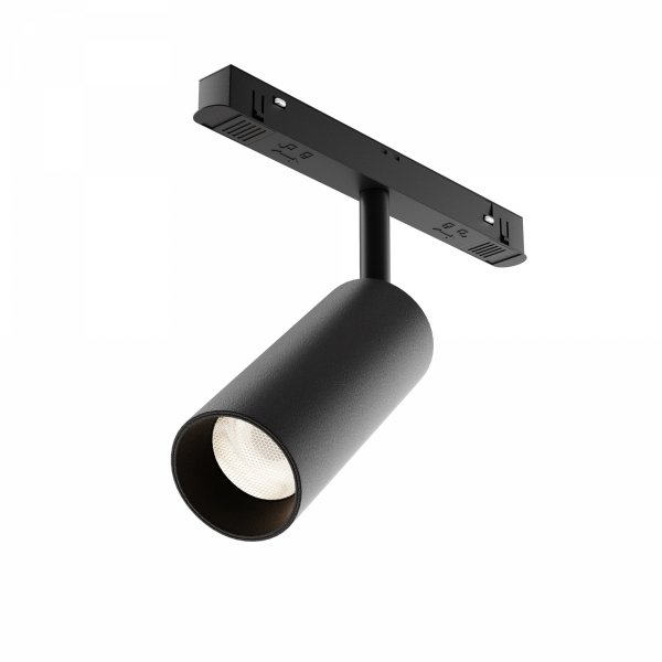 Reflektor LED Do Szynoprzewodu Magnetyzcznego MAGNETIC TRACK SYSTEM EXILITY FOCUS LED TR032-2-12W4K-S-B MAYTONI
