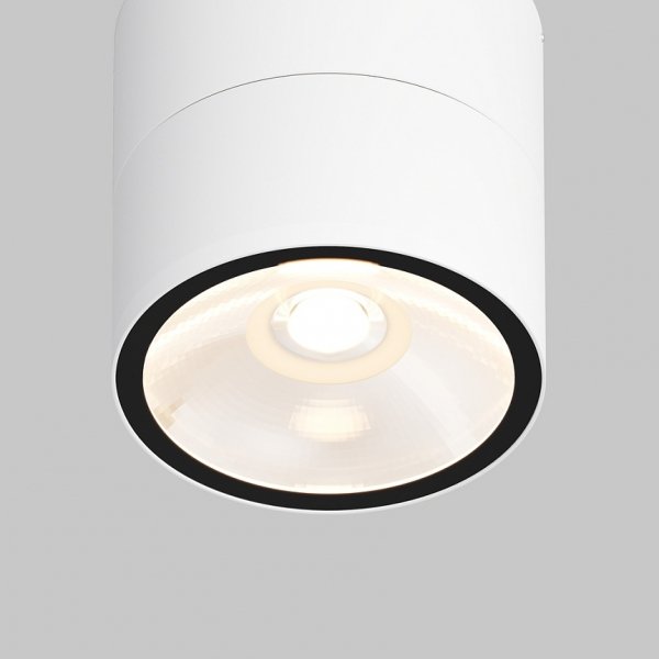 Nowoczesna Lampa Zewnętrzna Na Elewację Spin Maytoni O310CL-L5W3K