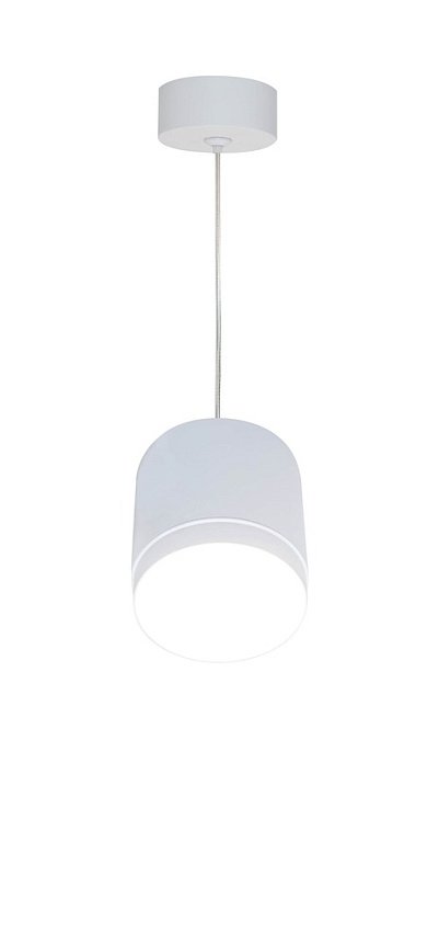 Nowoczesna Lampa Wisząca Polar Maytoni P088PL-GX53-W