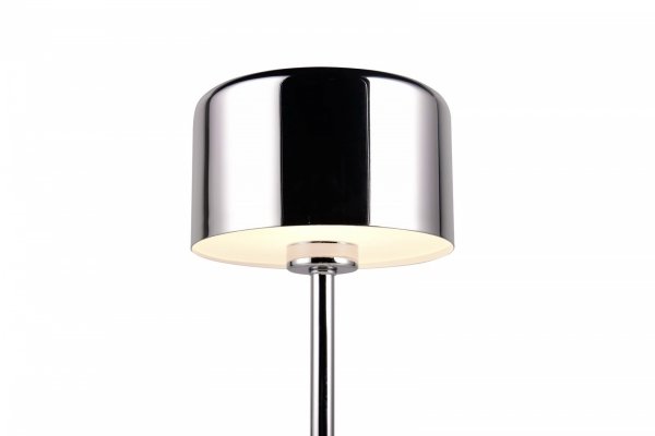Dekoracyjna Lampka Stołowa LED W Kolorze Chrom JEFF R59151106 RL