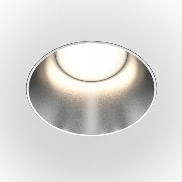 Downlight Plastikowo Aluminiowy SHARE DL051-01-GU10-RD-WS MAYTONI