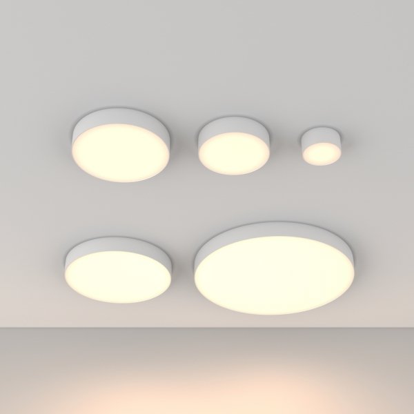 Lampa sufitowa LED nowoczesna aluminium biała ZON MAYTONI C032CL-12W3K-RD-W