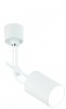 LAMPA SUFITOWA SPOT REFLEKTOR BIAŁY STICK BIANCO ORLICKI DESIGN 