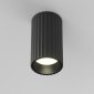 Lampa sufitowa plafon tuba aluminium czarna klasyczna nowoczesna Calipso MAYTONI C106CL-01-GU10-B 