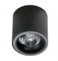 LAMPA NATYNKOWA SPOT TUBA NOWOCZESNA AZZARDO MANE DIMM AZ4328 LED 30W 