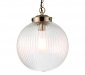 NOWOCZESNA LAMPA SZKLANA KULA ENDON BRYDON 71124 