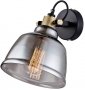 LOFTOWY KINKIET ŚCIENNYMAYTONI IRVING T163-01-C 
