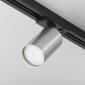 Lampa szynowa minimalistyczna nowoczesna regulowana tuba aluminium czarno-srebrna Focus S MAYTONI TR020-1-U-GU10-BS 