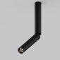 Lampa sufitowa LED regulowana tuba czarna aluminiowa nowoczesna klasyczna Focus T MAYTONI C142CL-6W3K-B 