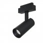MAYTONI MAGNETIC TRACK TR019-2-15W3K-B CZARNY REFLEKTOR LED DO SZYNOPRZEWODU MAGNETIC 