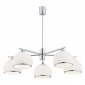NOWOCZESNY ŻYRANDOL DO SALONU GLAMOUR ARGON MARABELLA 2087 