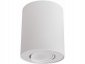 Biała lampa sufitowa spot tuba SET 8895 Nowodvorski Lighting 