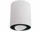 LAMPA Nowodvorski Lighting SET 8898 OPRAWA SUFITOWA TUBA BIAŁY/CZARNY NOWOCZESNA 