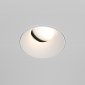 Lampa wpuszczana w sufit minimalistyczna uniwersalna okrągła aluminium biała Share MAYTONI DL051-U-2W 