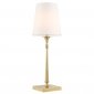 Klasyczna Lampka Stołowa Abażurowa AUSTIN T01234BR-WH COSMO LIGHT 