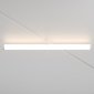 Lampa Do Szynoprzewodów Magnetycznych MAGNETIC TRACK SYSTEM EXILITY LARC TR086-2-25W4K-W MAYTONI 