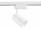 Oprawa LED do zamontowania na szynie MAYTONI Vuoro TRACK TR003-1-6W3K-W 