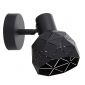 KINKIET ŚCIENNY REUS LIGHT PRESTIGE LP-8069/1WS BK 