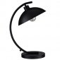 Lampka Stołowa Czarno Złota Loft BAMORE LE43711 LUCES EXCLUSIVAS 