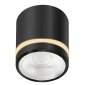 Lampa Sufitowa Tuba Czarna Nowoczesna VICI AZ6039 AZZARDO 