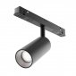 Reflektor LED Do Szynoprzewodu Magnetycznego MAGNETIC TRACK SYSTEM EXILITY FOCUS LED TR032-2-12W3K-S-B MAYTONI 