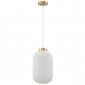 Nowoczesna Lampa Wisząca Biało Złota LINDO PND-52636-1-GD ITALUX 
