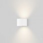 Nowoczesny kinkiet elewacyjny zewnętrzny LED minimalistyczny metalowy biały podświetlający ścianę Fulton MAYTONI O573WL-L6W 