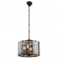 Szklana Lampa Wisząca Dymiony Klosz CLOONEY 61281 ENDON 
