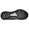 Nike buty męskie Revolution 6 NN DC3728-003