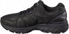 Asics buty damskie Gel-Nimbus 20 T8F7N-9090