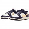 Nike buty męskie Dunk Low Retro FV8106-181