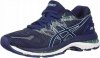 Asics buty damskie Gel-Nimbus 20 T850N-4949
