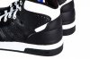 Adidas Originals x Rita Ora buty damskie S81608