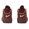 Nike buty Air More Uptempo `96 DV3466-200